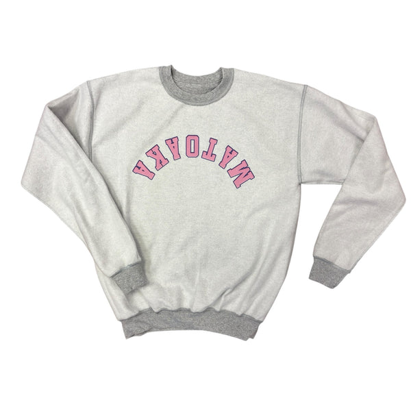 💖 Camp Upside Down Inside-Out Cropped Crew