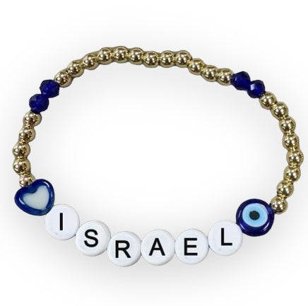 Israel Bracelet