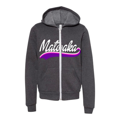 Rainbow Swoosh Camp Cozy Zip-Up - Bee Bee Designs